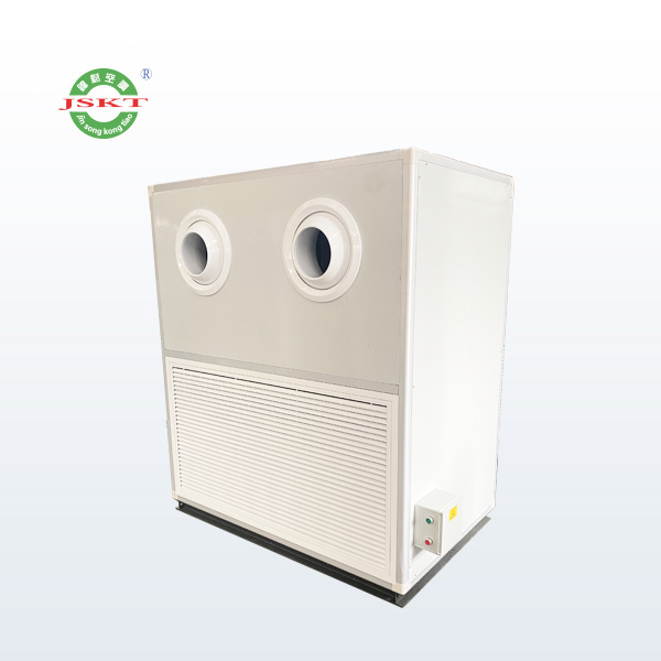 遠(yuǎn)程射流機組